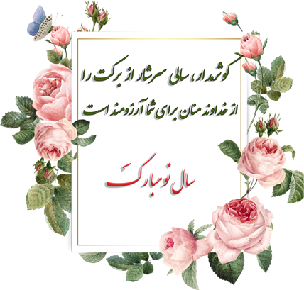 اطلاعیه
